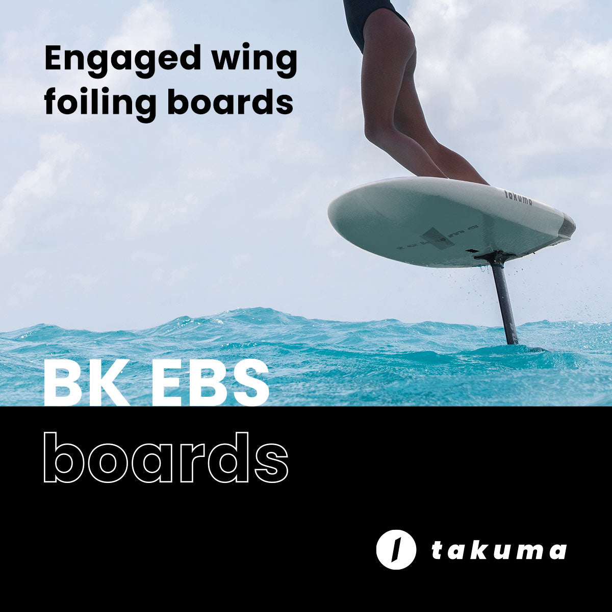 TAKUMA BK EBS 100L / ProFoil 1600 / RS 5.1 wing