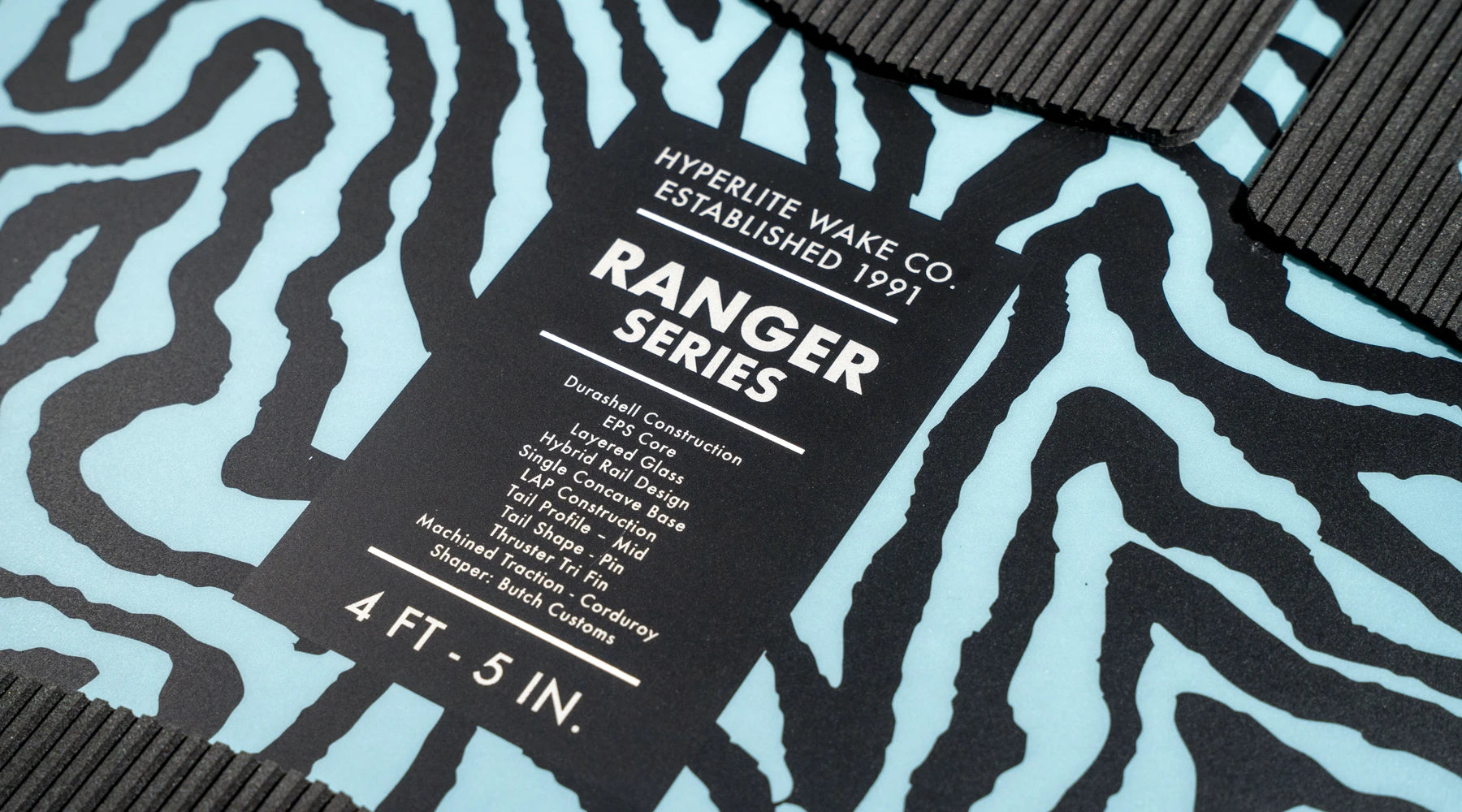 Hyperlite RANGER wakesurf 2025-4